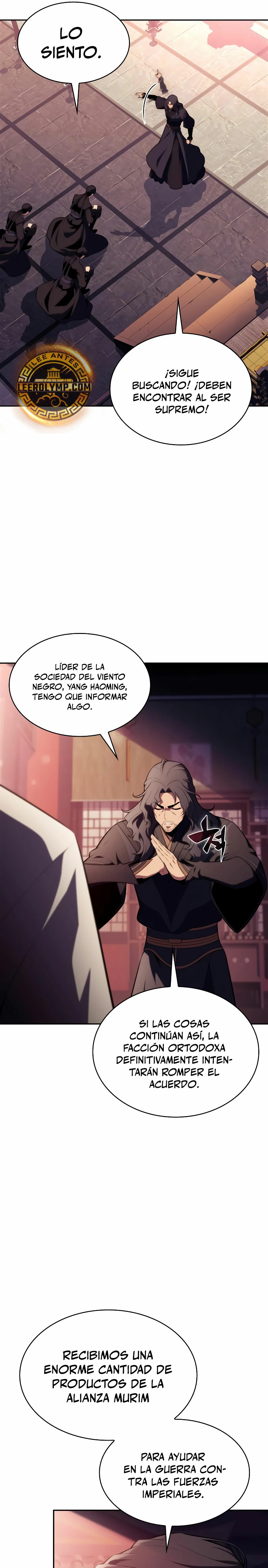 Sin fin skills > Capitulo 169 > Page 201