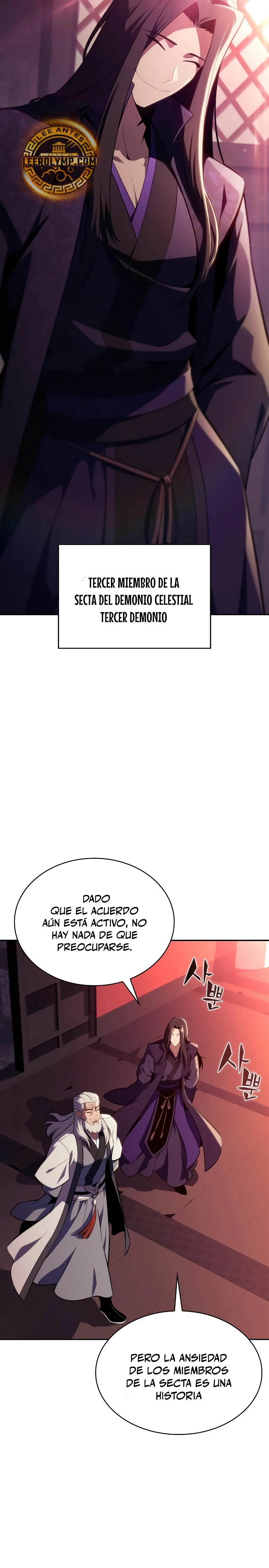 Sin fin skills > Capitulo 169 > Page 231