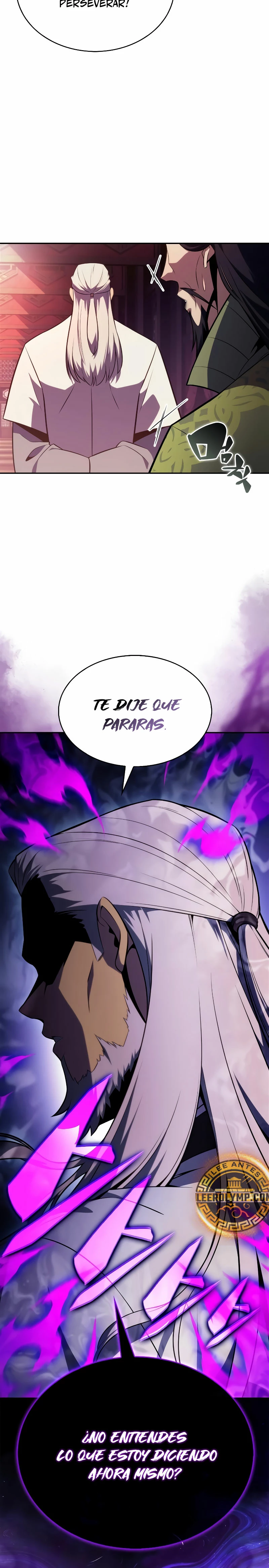 Sin fin skills > Capitulo 170 > Page 251