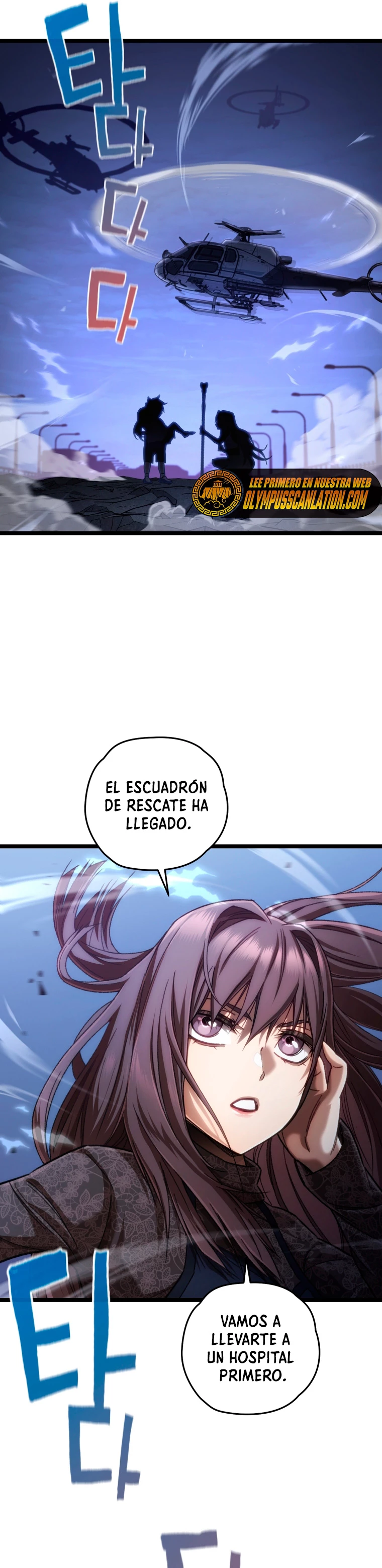 Nueva Vida del Jugador > Capitulo 10 > Page 451