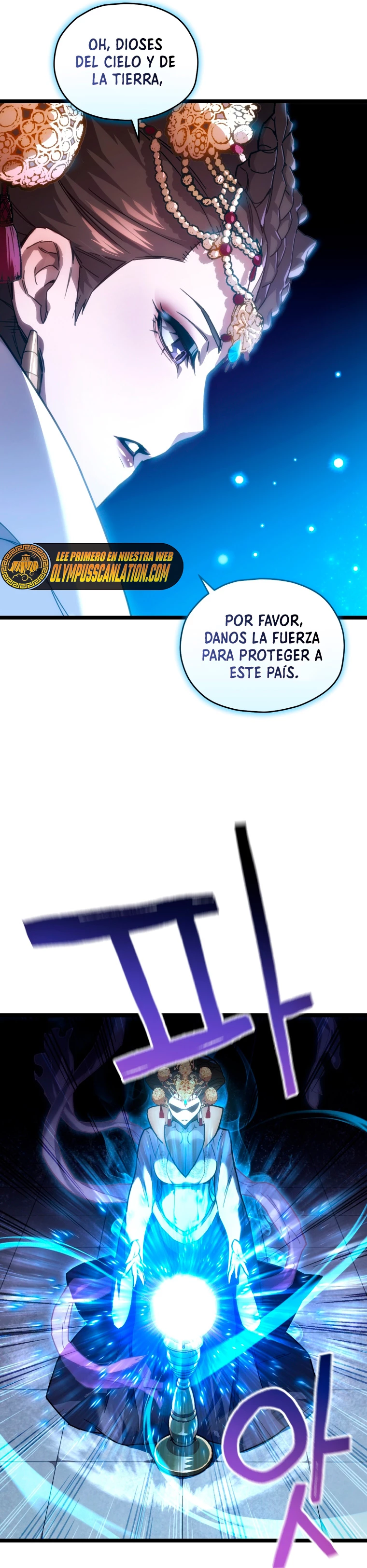 Nueva Vida del Jugador > Capitulo 3 > Page 281