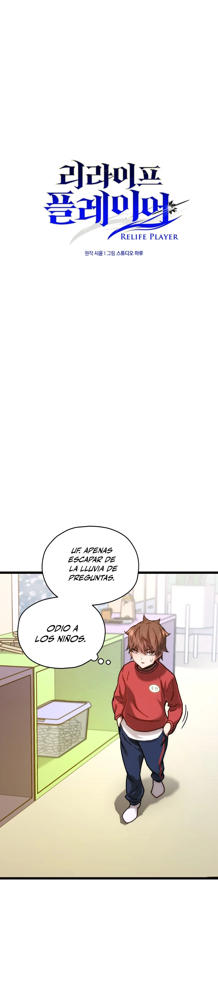 Nueva Vida del Jugador > Capitulo 4 > Page 81