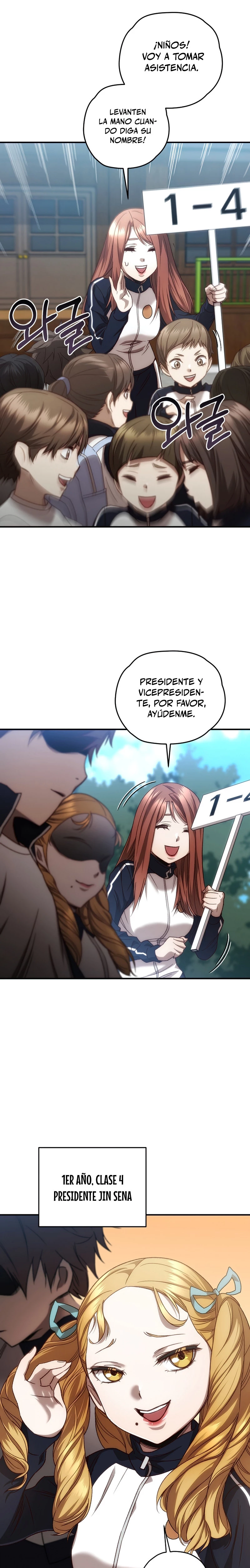 Nueva Vida del Jugador > Capitulo 21 > Page 211