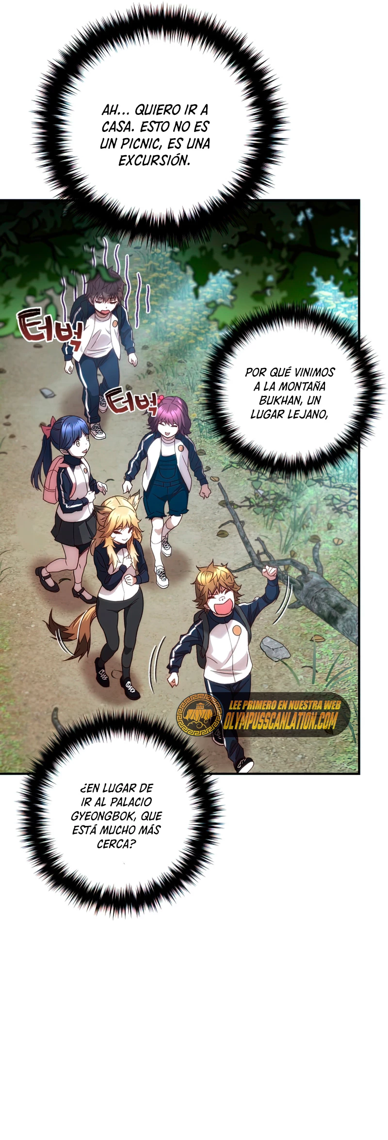 Nueva Vida del Jugador > Capitulo 22 > Page 81