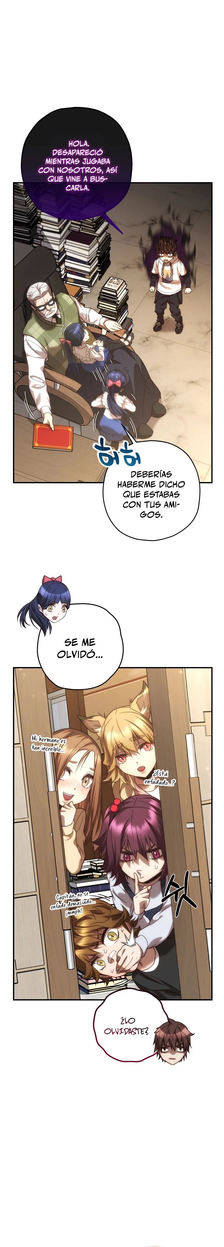 Nueva Vida del Jugador > Capitulo 20 > Page 281