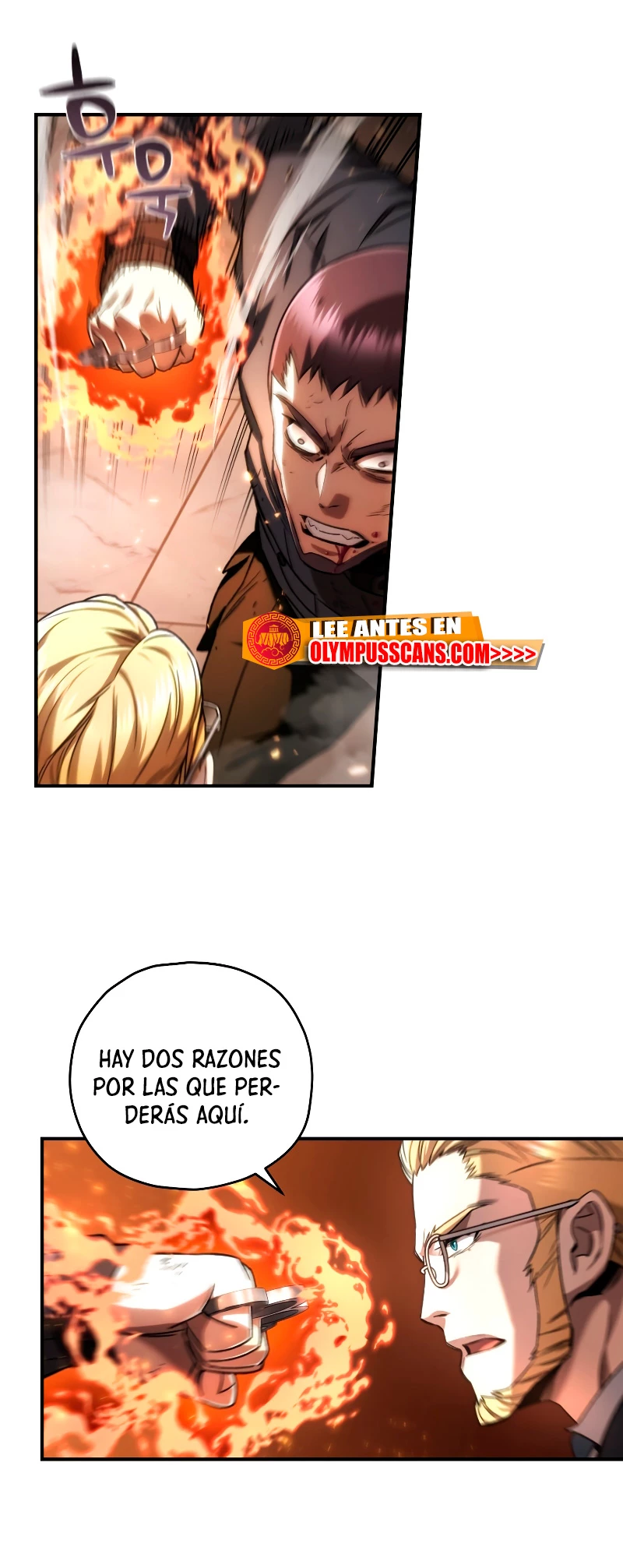 Nueva Vida del Jugador > Capitulo 49 > Page 91