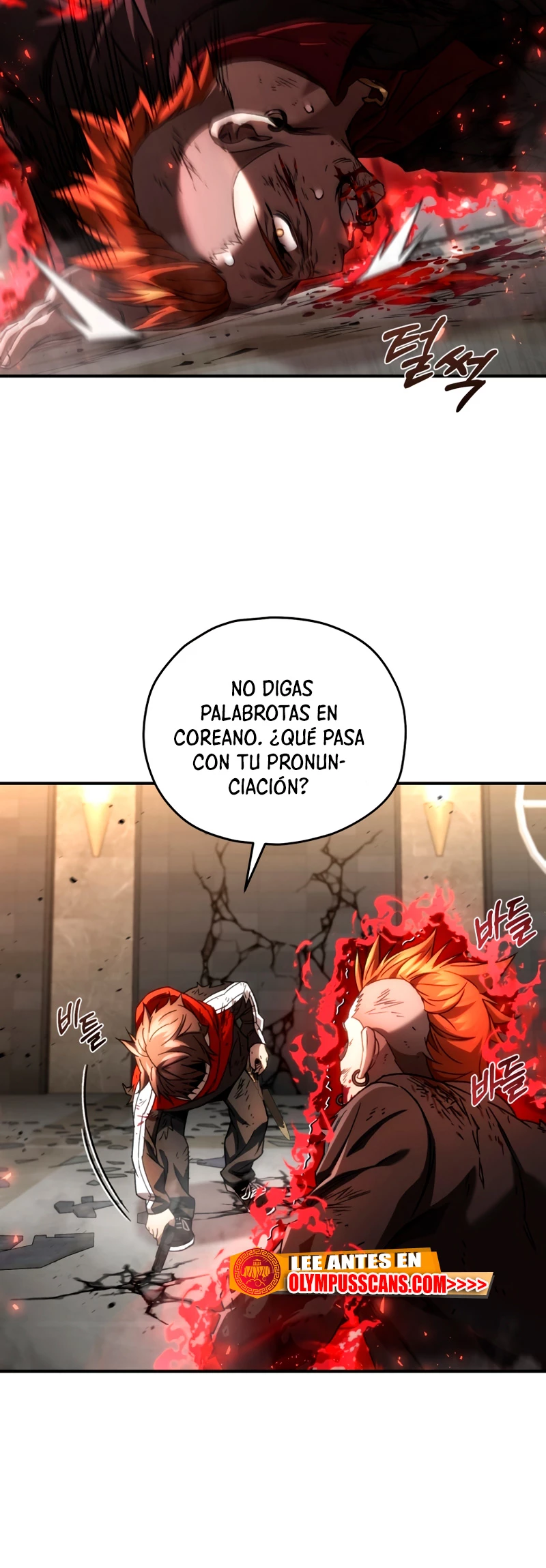 Nueva Vida del Jugador > Capitulo 50 > Page 541