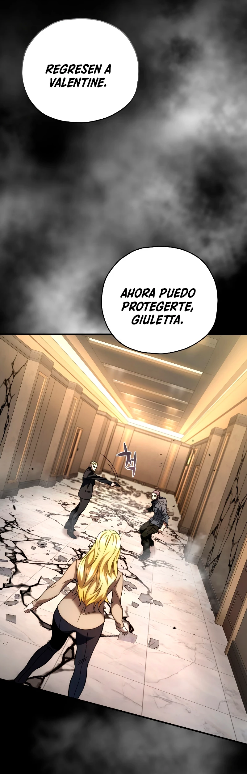 Nueva Vida del Jugador > Capitulo 51 > Page 301