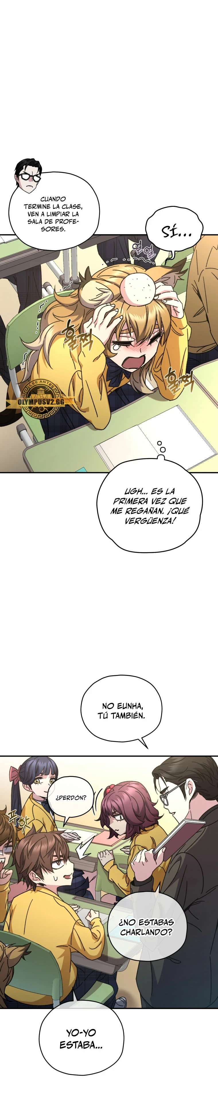 Nueva Vida del Jugador > Capitulo 55 > Page 51