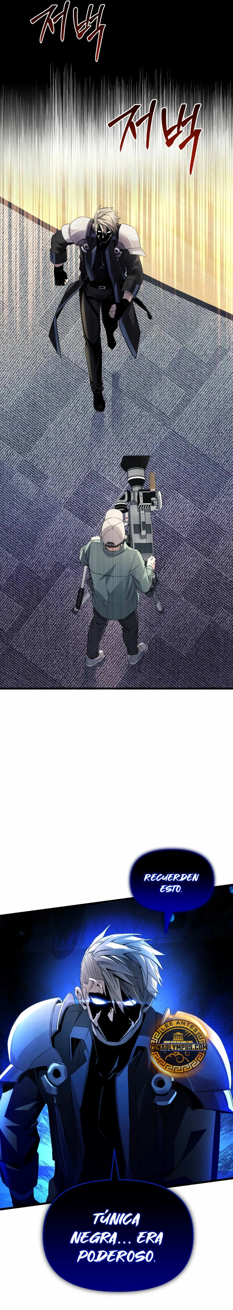 Item Chetado > Capitulo 108 > Page 201