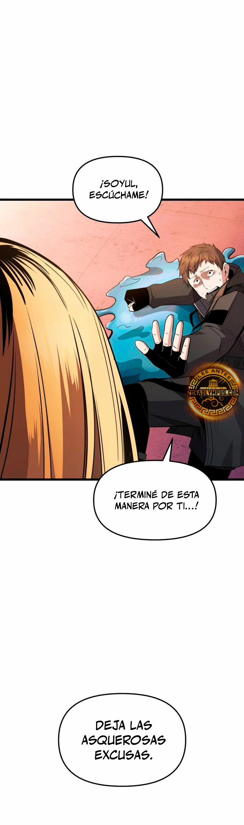 Item Chetado > Capitulo 110 > Page 381
