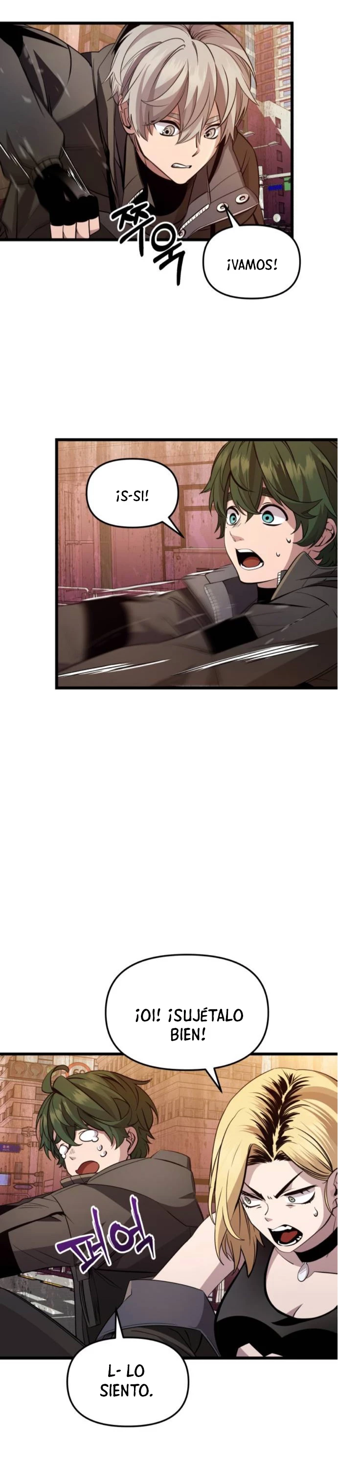 Item Chetado > Capitulo 112 > Page 231