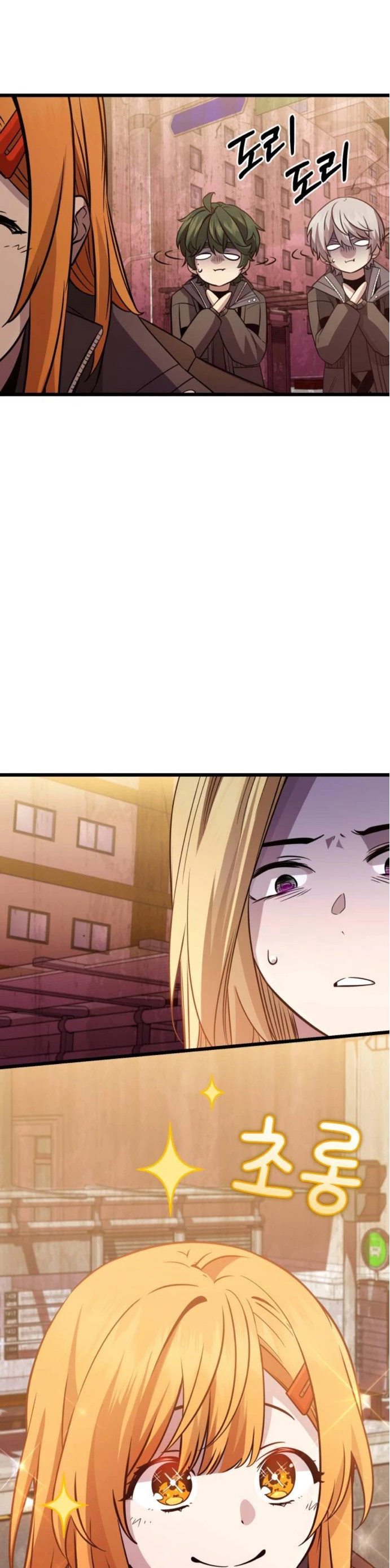 Item Chetado > Capitulo 113 > Page 81