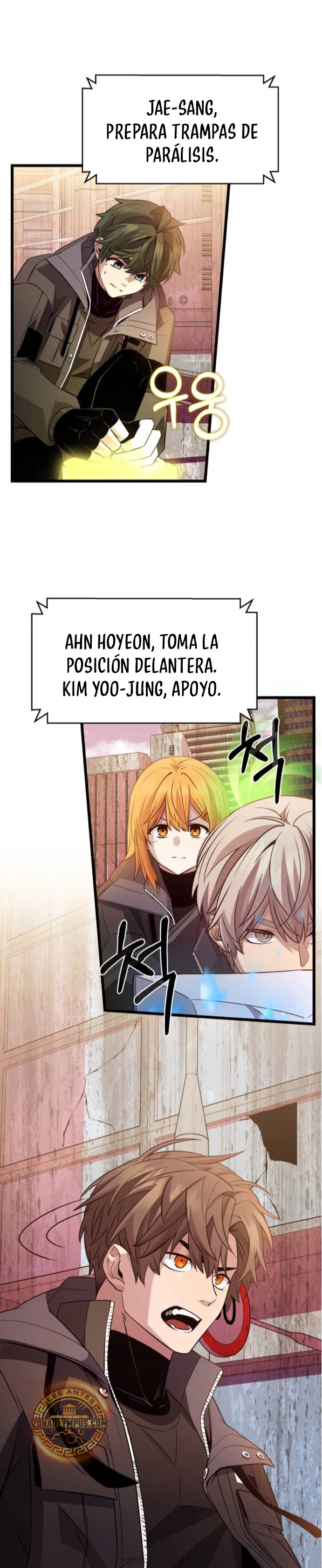 Item Chetado > Capitulo 113 > Page 251