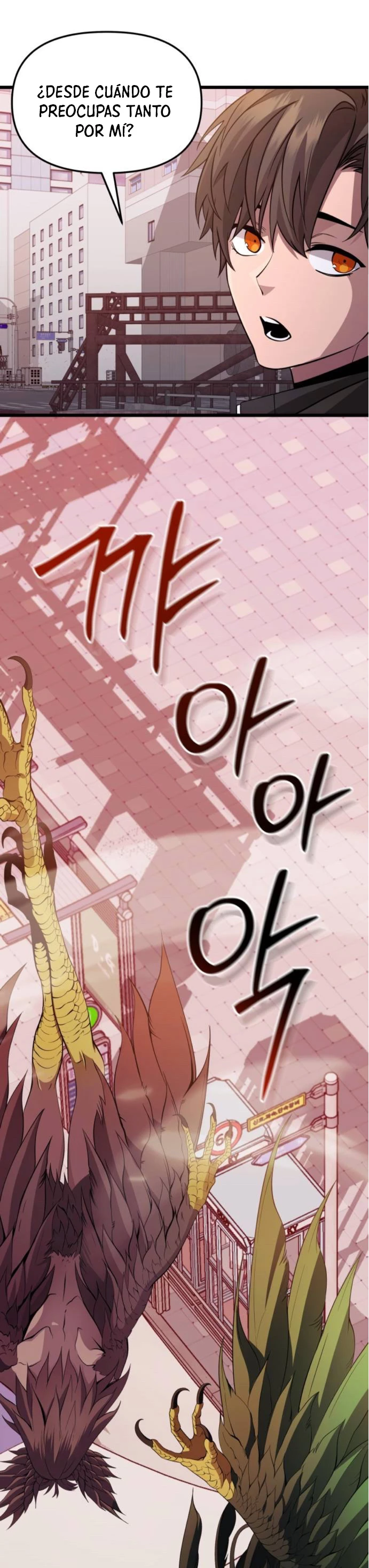 Item Chetado > Capitulo 113 > Page 471