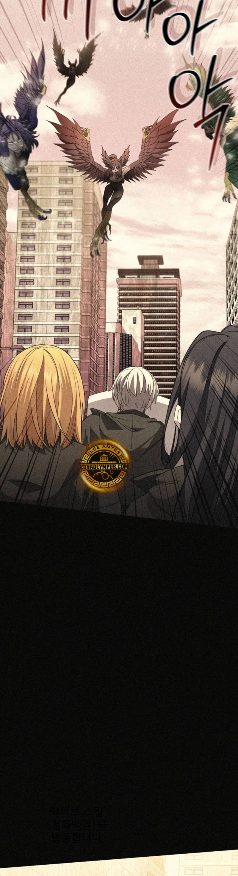 Item Chetado > Capitulo 114 > Page 81