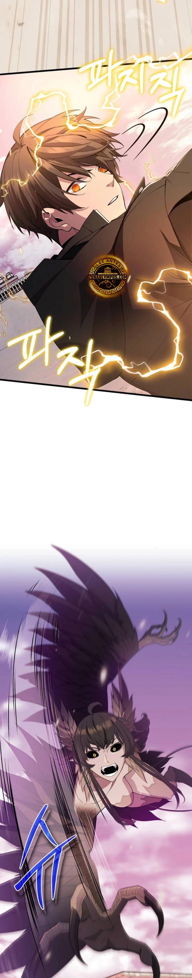Item Chetado > Capitulo 114 > Page 601