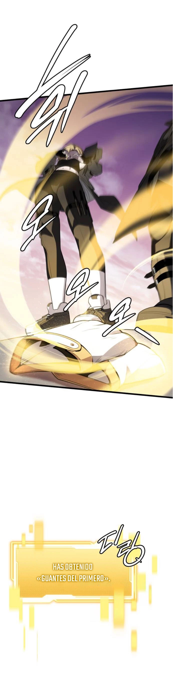 Item Chetado > Capitulo 115 > Page 141