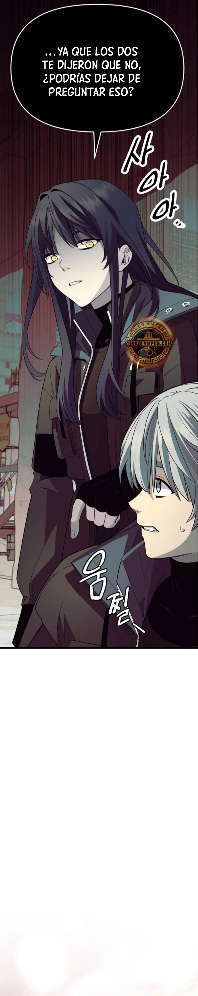 Item Chetado > Capitulo 115 > Page 351