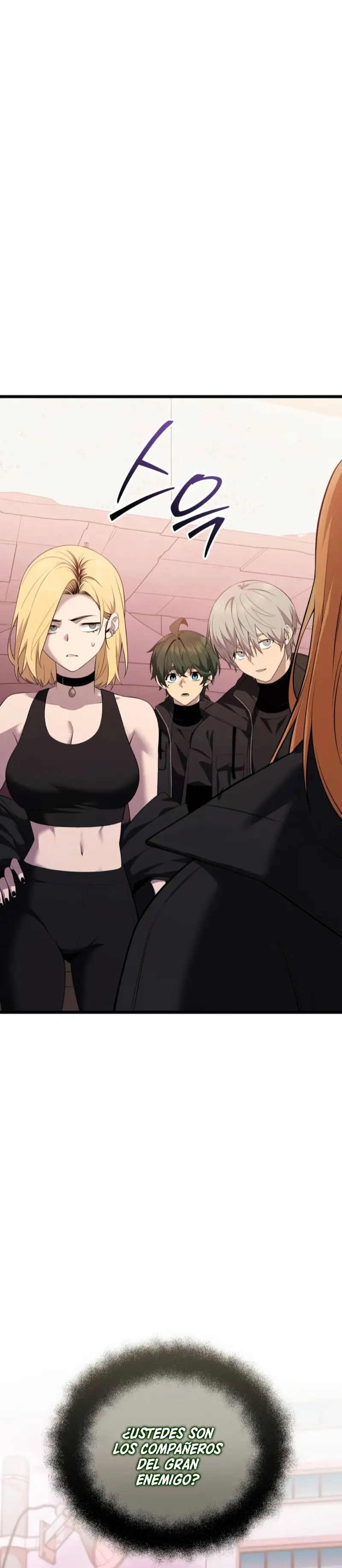 Item Chetado > Capitulo 117 > Page 411