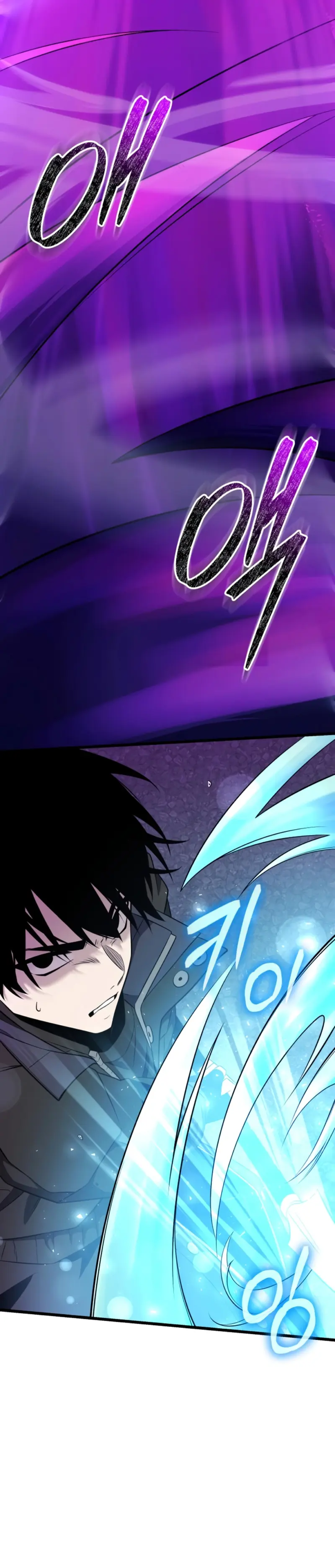 Item Chetado > Capitulo 121 > Page 281