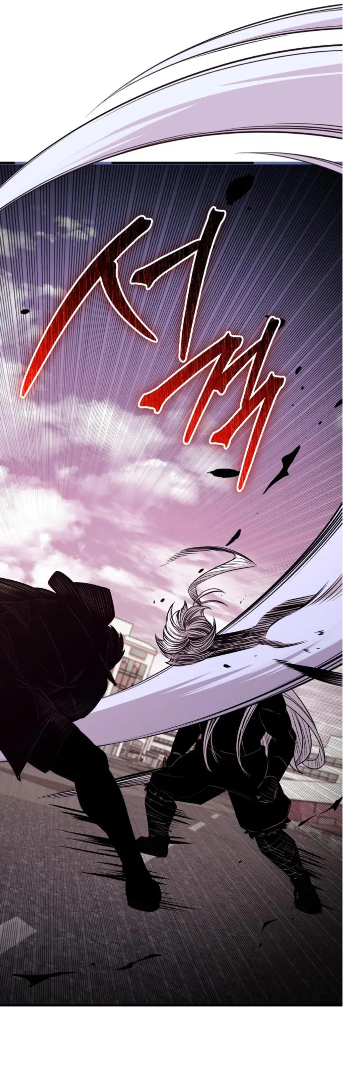 Item Chetado > Capitulo 124 > Page 521