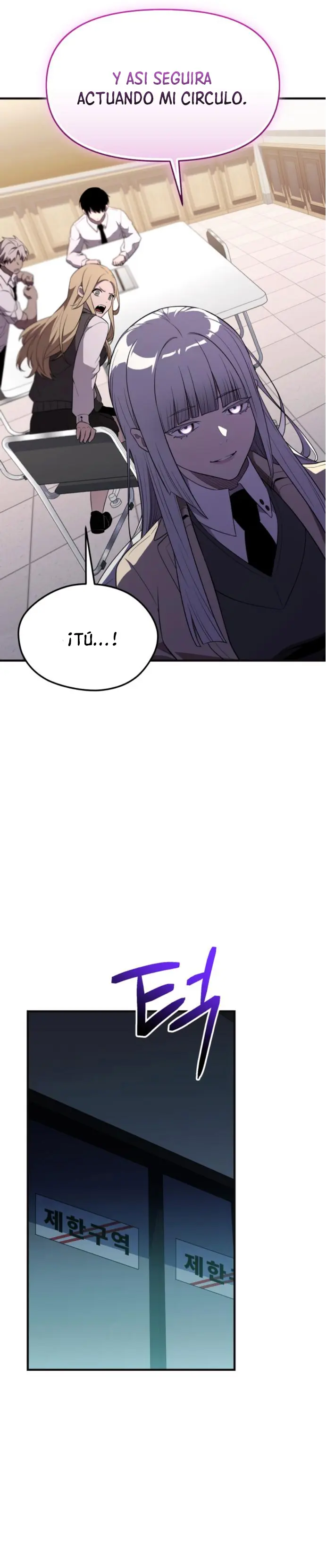 Item Chetado > Capitulo 126 > Page 211