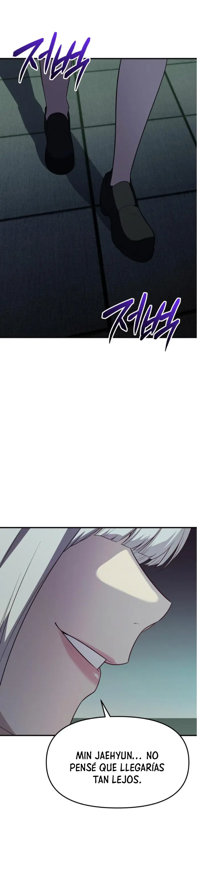 Item Chetado > Capitulo 126 > Page 221