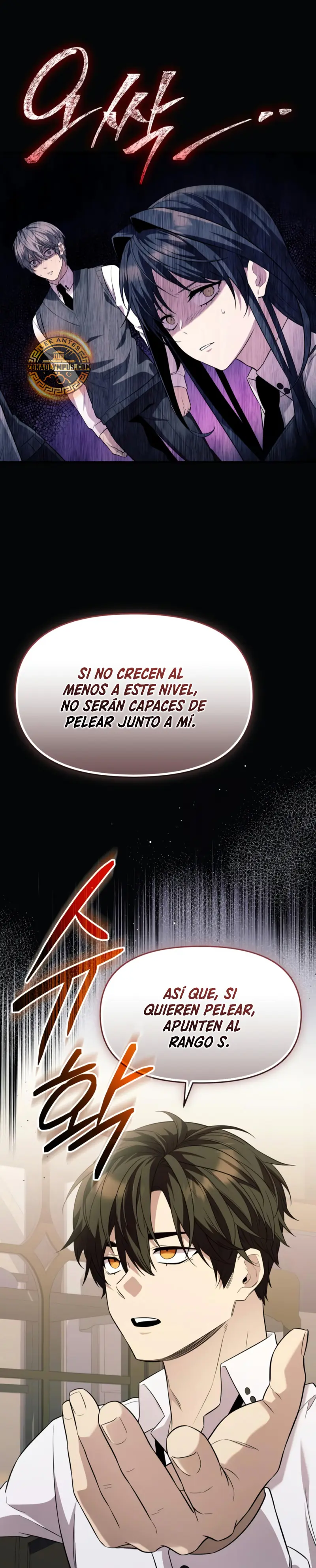 Item Chetado > Capitulo 128 > Page 231