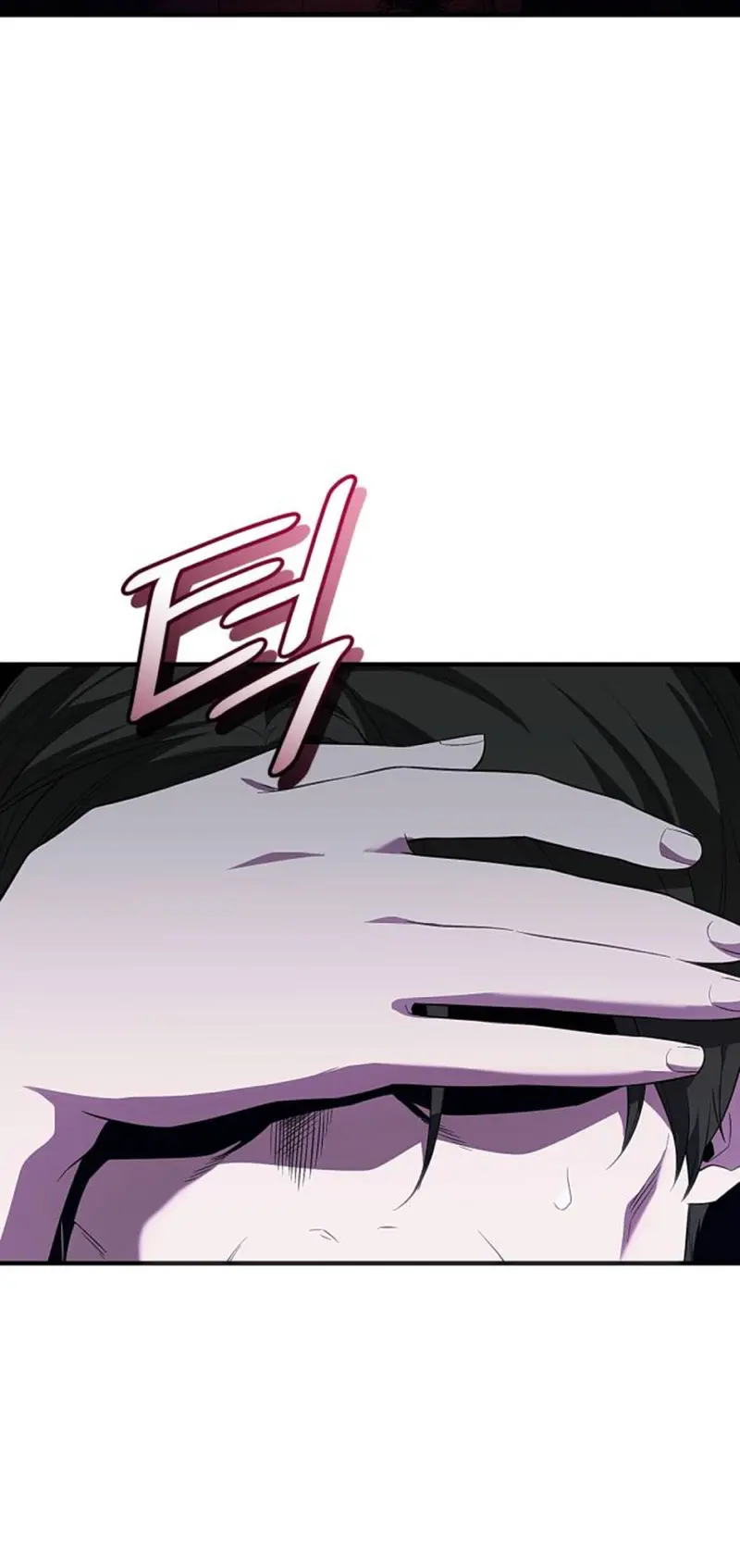 Item Chetado > Capitulo 129 > Page 71