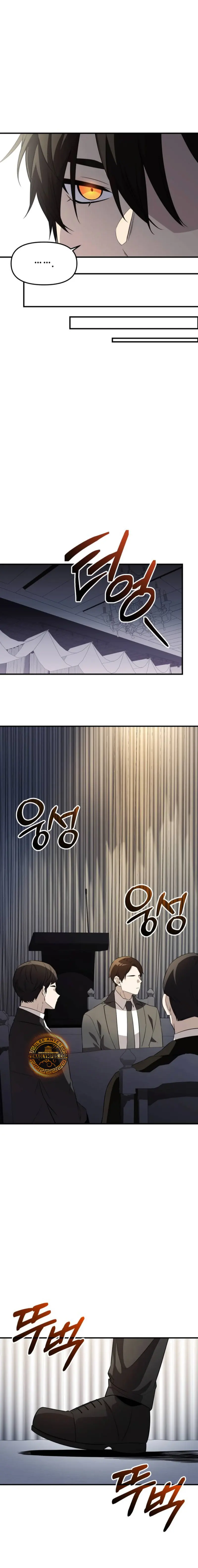 Item Chetado > Capitulo 129 > Page 191