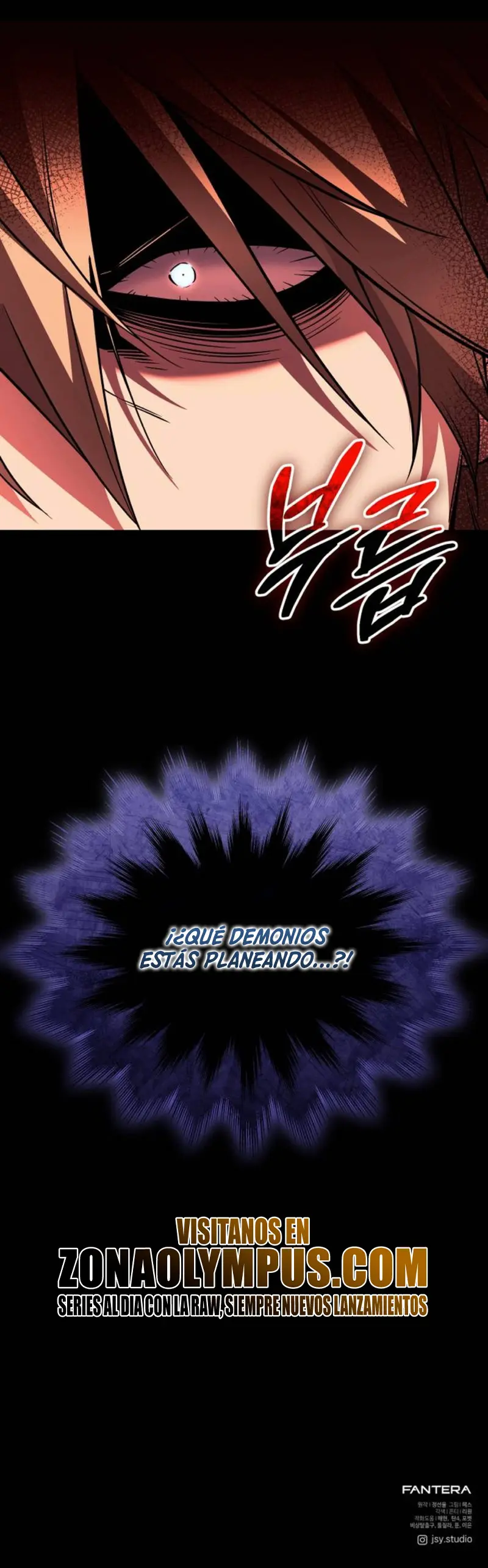 Item Chetado > Capitulo 129 > Page 341
