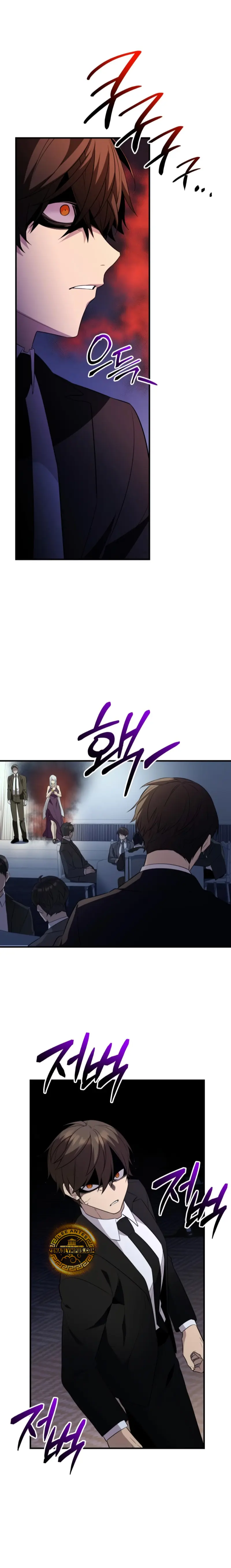 Item Chetado > Capitulo 130 > Page 81