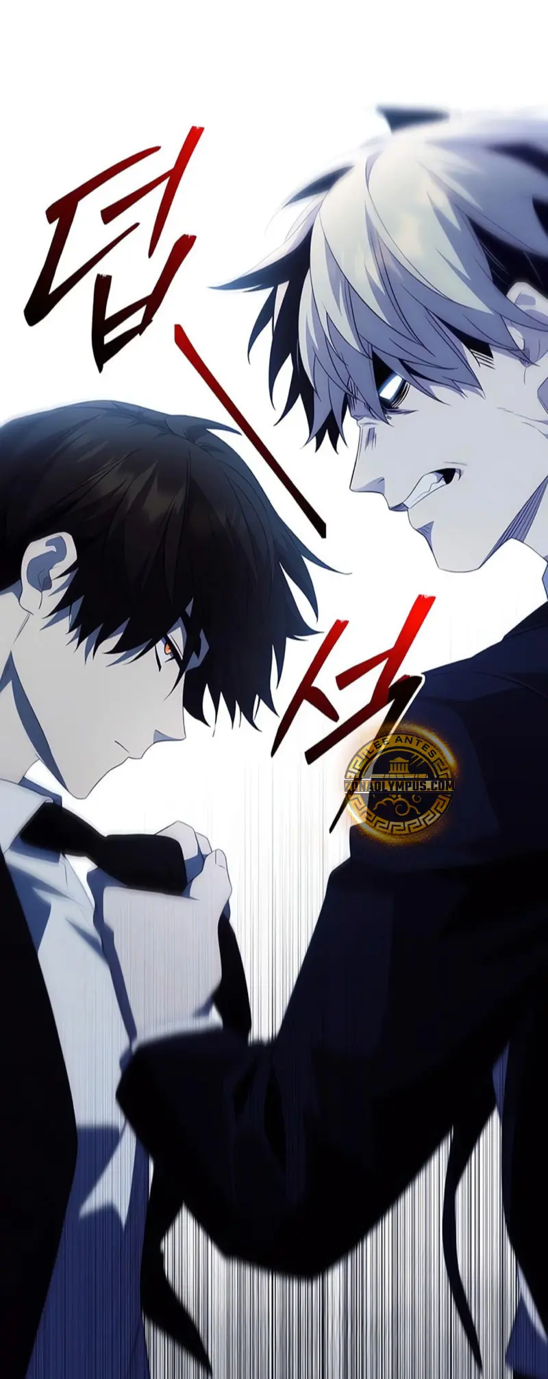 Item Chetado > Capitulo 132 > Page 231