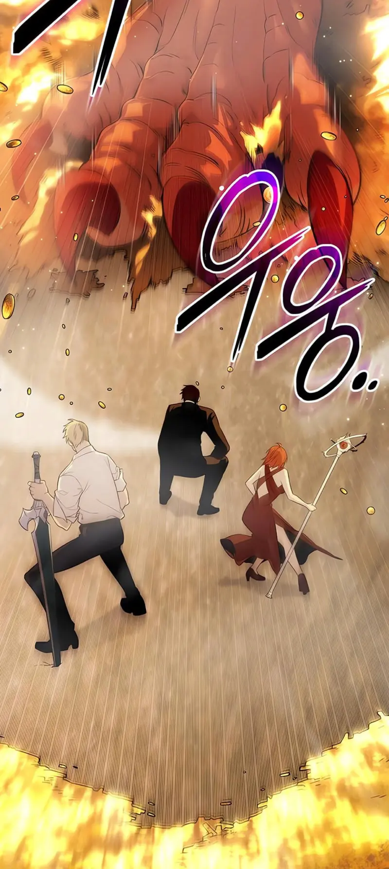Item Chetado > Capitulo 133 > Page 271