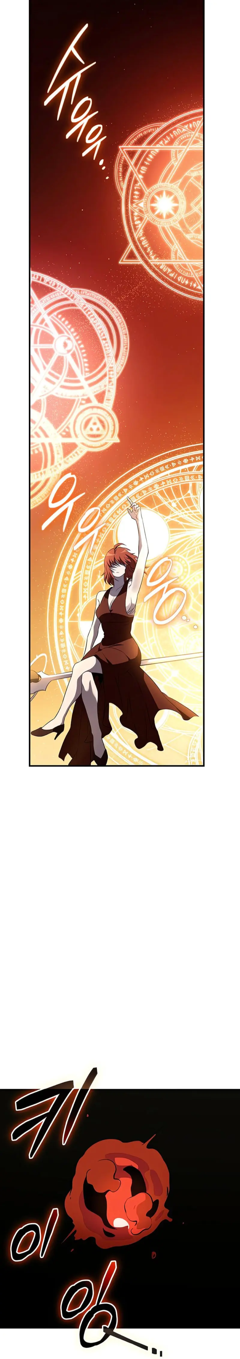Item Chetado > Capitulo 134 > Page 271