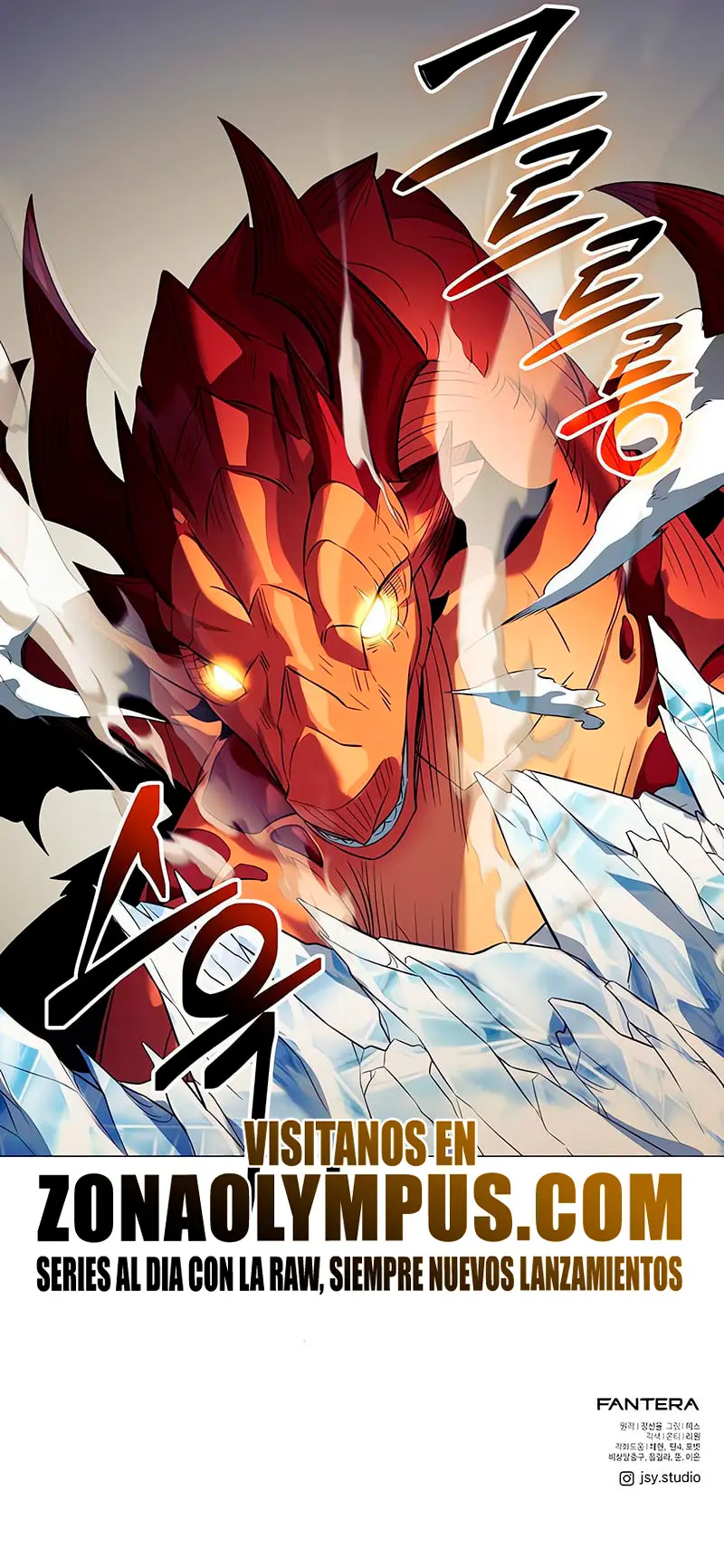 Item Chetado > Capitulo 134 > Page 351
