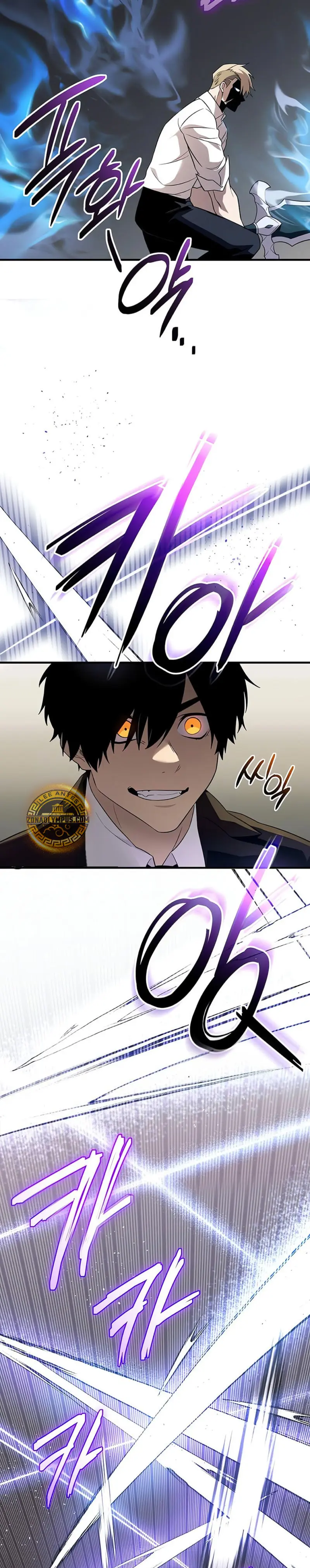 Item Chetado > Capitulo 135 > Page 371