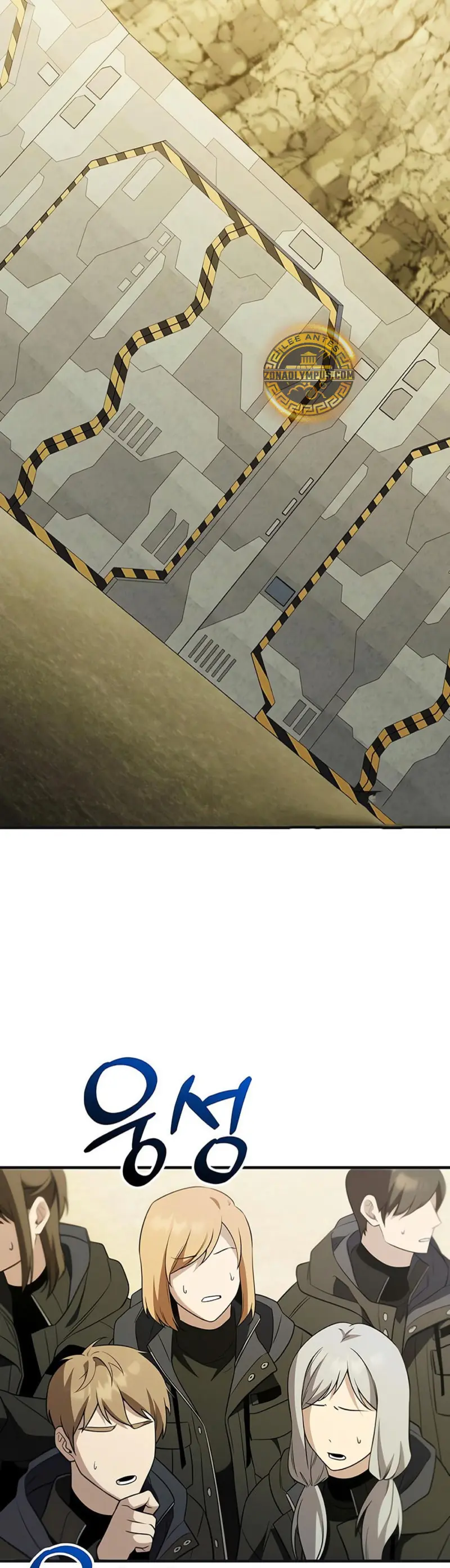 Item Chetado > Capitulo 140 > Page 331