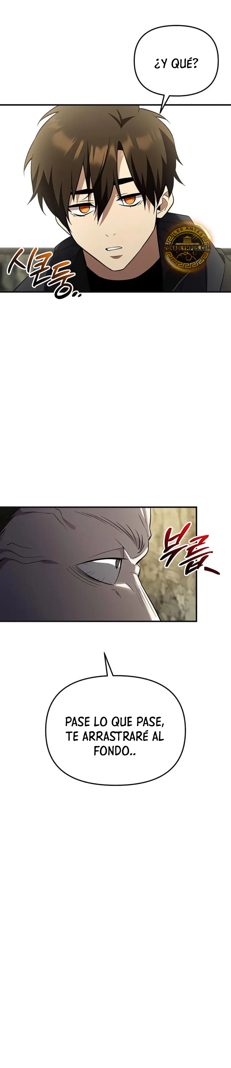 Item Chetado > Capitulo 140 > Page 401