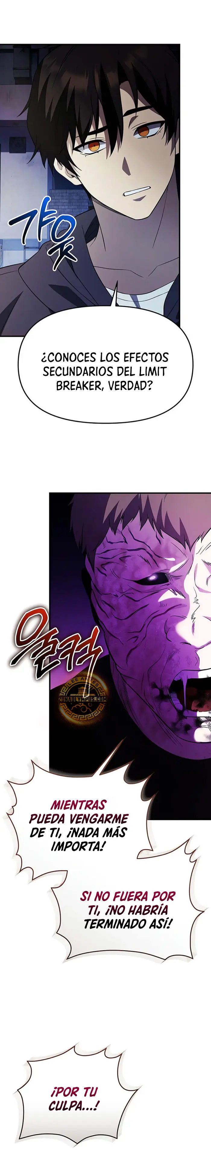 Item Chetado > Capitulo 141 > Page 351