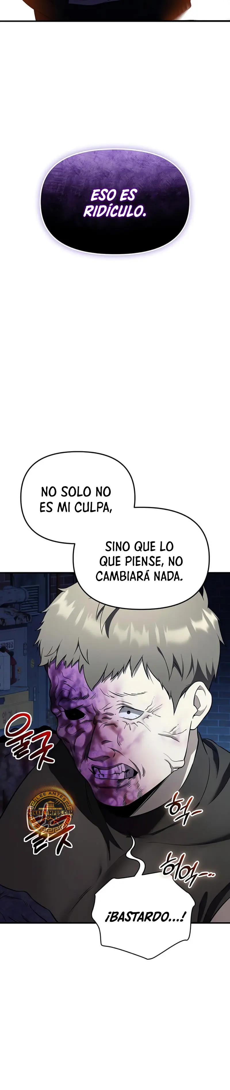 Item Chetado > Capitulo 142 > Page 71