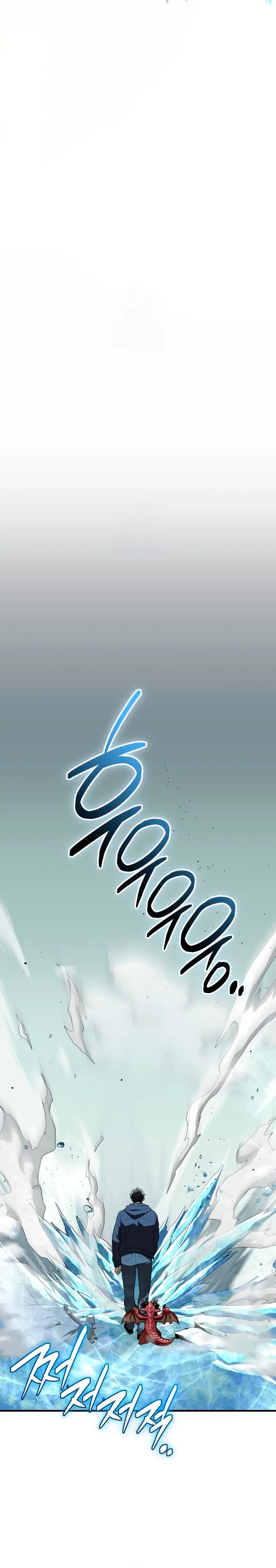 Item Chetado > Capitulo 145 > Page 81