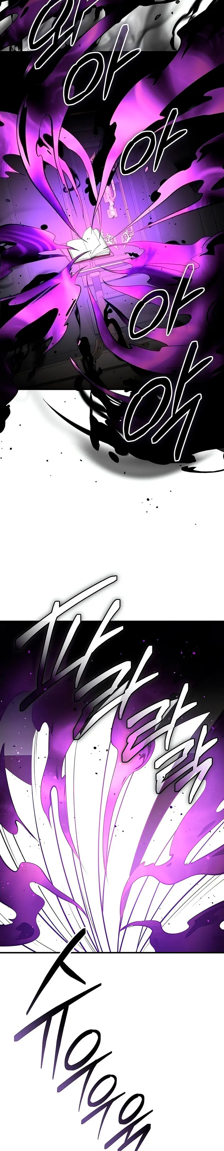 Item Chetado > Capitulo 146 > Page 151