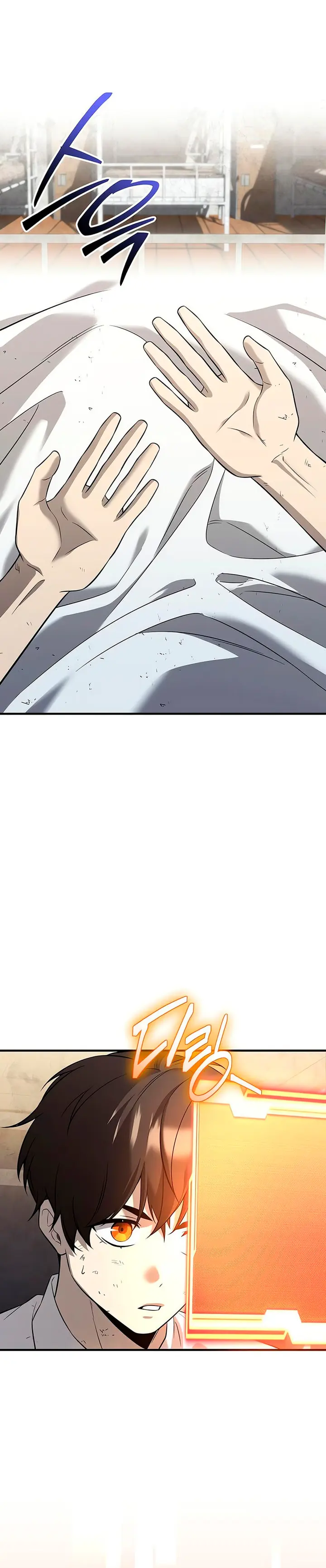Item Chetado > Capitulo 146 > Page 231