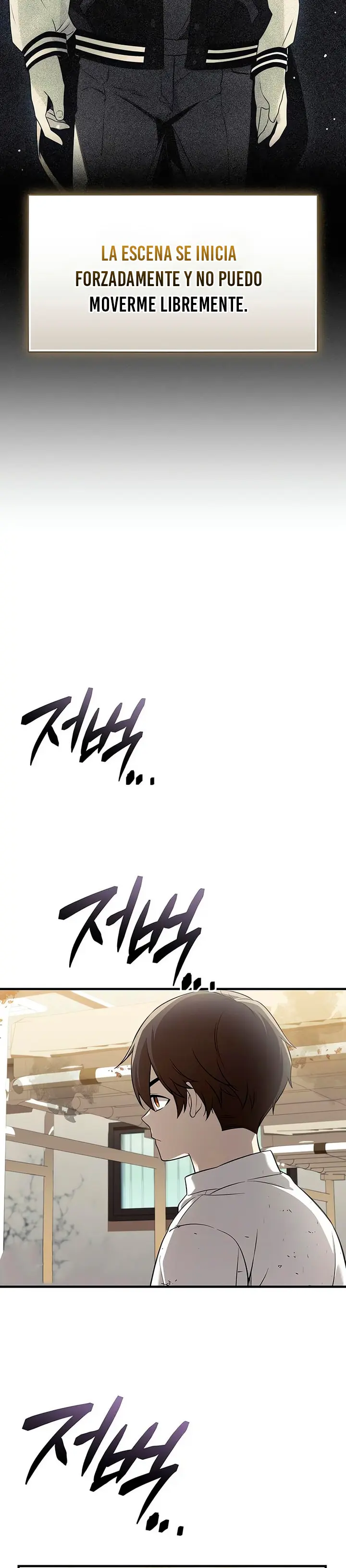 Item Chetado > Capitulo 146 > Page 301