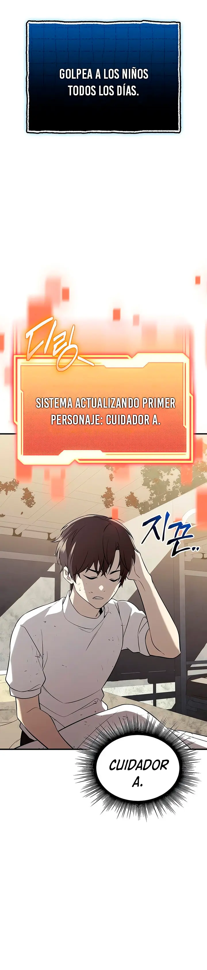 Item Chetado > Capitulo 146 > Page 331