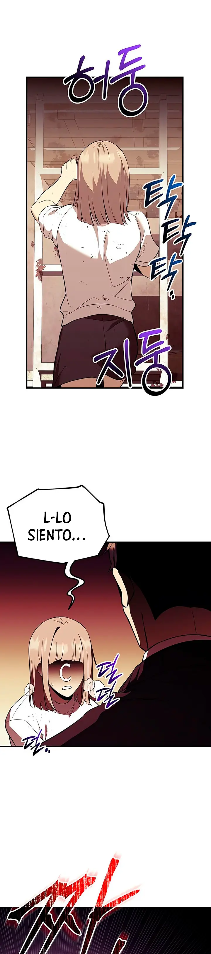 Item Chetado > Capitulo 146 > Page 361