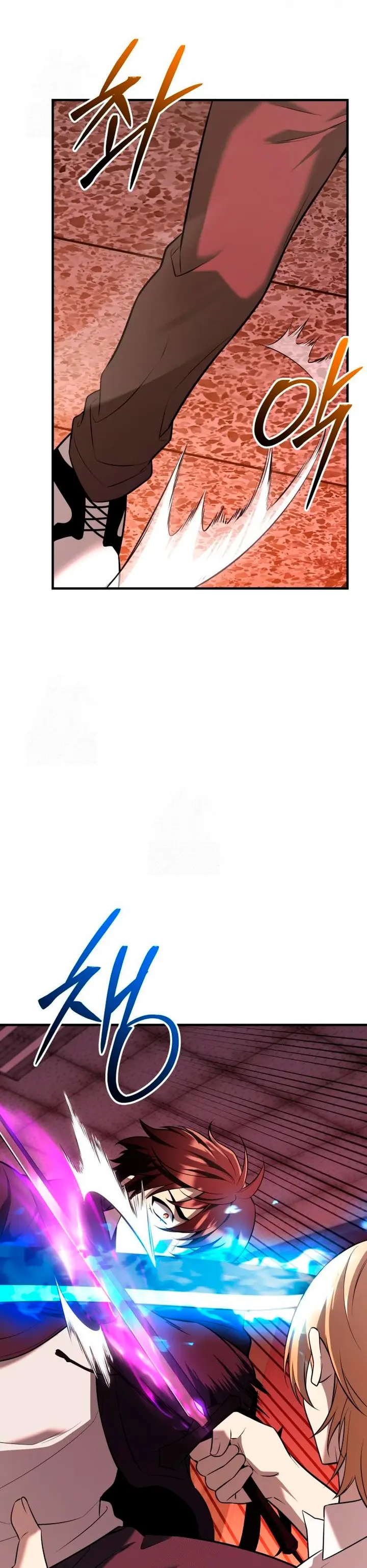 Item Chetado > Capitulo 150 > Page 61