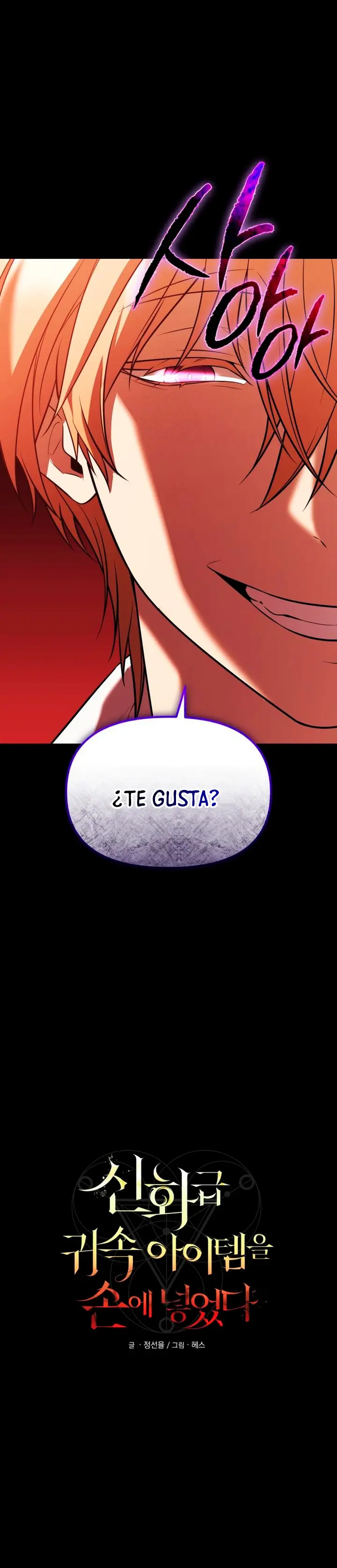 Item Chetado > Capitulo 150 > Page 151